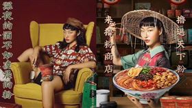 眼睛太小,瞇瞇眼,三隻松鼠,廣告,海報