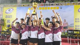 ▲元坤盃橄欖球賽。（圖／杜元坤提供）