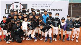 BE HEROES棒球訓練營結訓。（圖／BE HEROES提供）