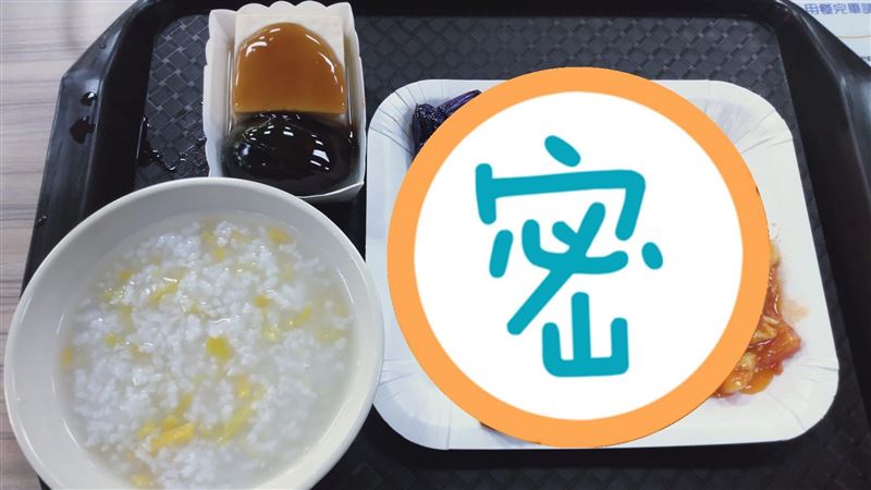 妹子吃清粥小菜喊貴　網見菜色：正常