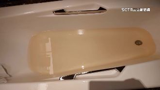 怨5星飯店沒熱水　欲泡澡竟噴出黃水