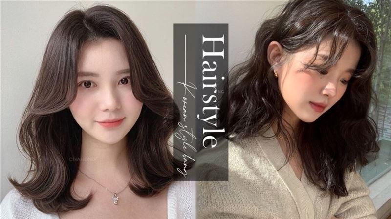 仙女必備！2022韓系瀏海範本推薦