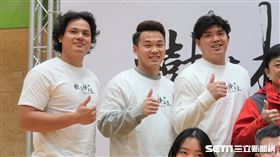 旅外好手張育成、王柏融、宋家豪。（圖／記者王怡翔攝影）