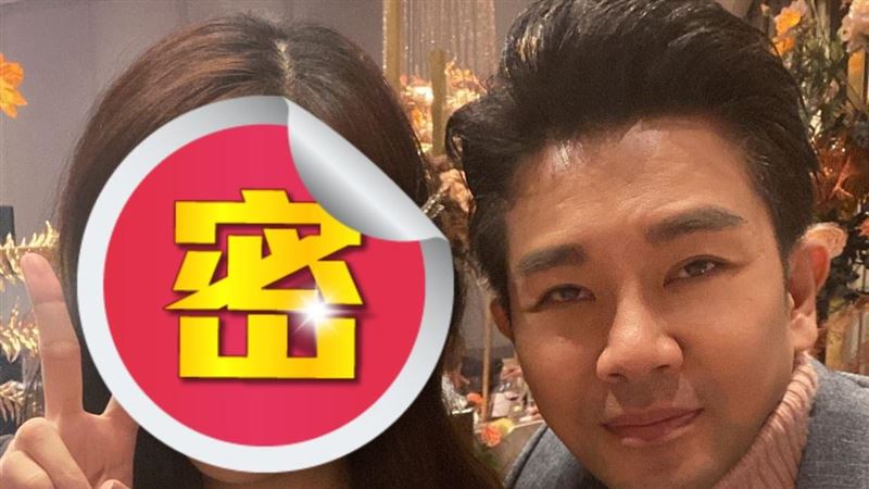 謝承均同框22歲嫩妹！驚曝神秘關係