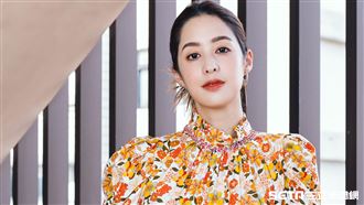 2月才認愛圈外男友！女星認：已交往三年