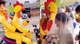 結婚,嫁人,帶路雞。(圖/翻攝自爆廢公社臉書)