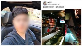 酒駕,高雄,聖誕節,（圖／翻攝自黃嫌臉書）