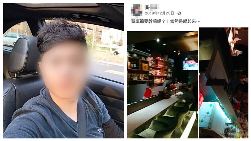 高雄酒駕男　曾發文「聖誕節喝起來」