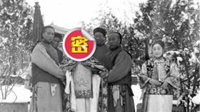 收錄於麥田出版 慈禧 開啟現代中國的皇太后