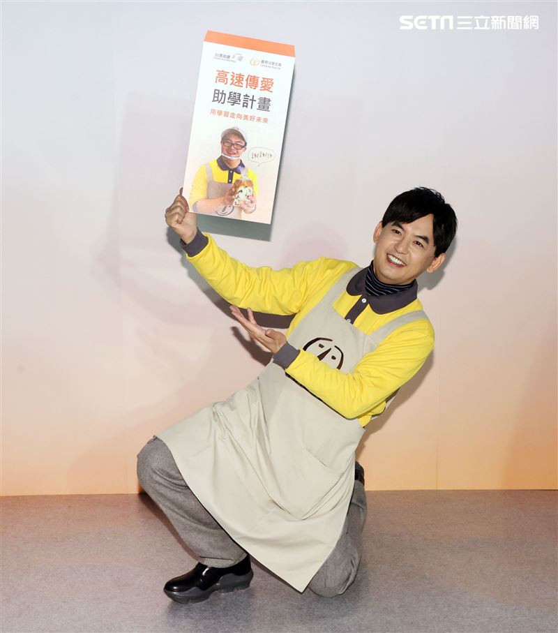 黃子佼、台灣高鐵出席喜憨兒高速傳愛助學計畫。（記者邱榮吉/攝影）