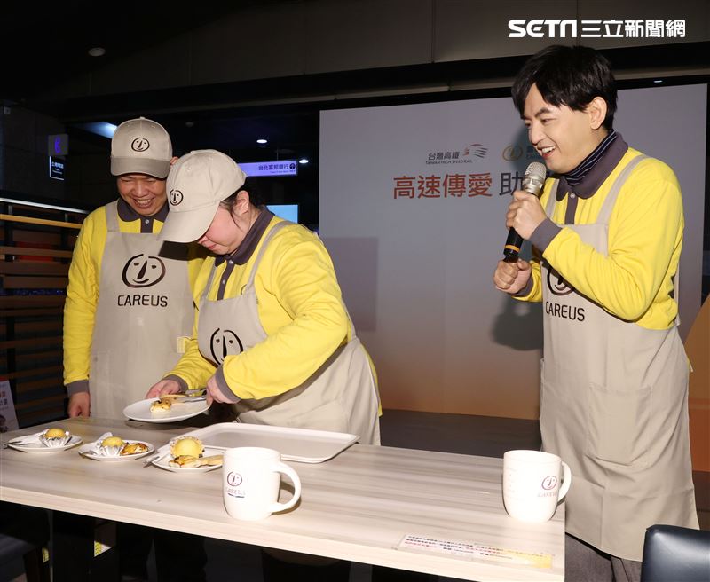 黃子佼、台灣高鐵出席喜憨兒高速傳愛助學計畫。（記者邱榮吉/攝影）