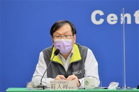 ▲1227 CDC記者會，莊人祥（圖／指揮中心提供）
