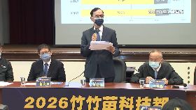 L藍綠竹升格1200