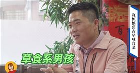 （圖／翻攝自顏寬恒臉書）