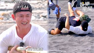 吳慷仁登《極島冒險》 挑戰運動競賽