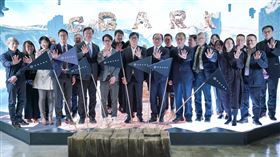 CG ARK夢想方舟,人才,追夢,高雄市