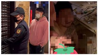 大馬男歌手通緝被抓！裸體喊救命