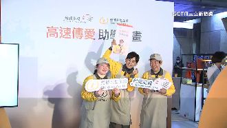 高鐵推動助學計畫　共創喜憨兒未來