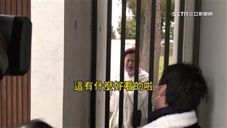 顏寬恒母嗆媒體太超過！罵完秒躲豪宅
