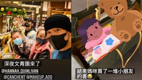 （圖／翻攝自周杰倫IG）