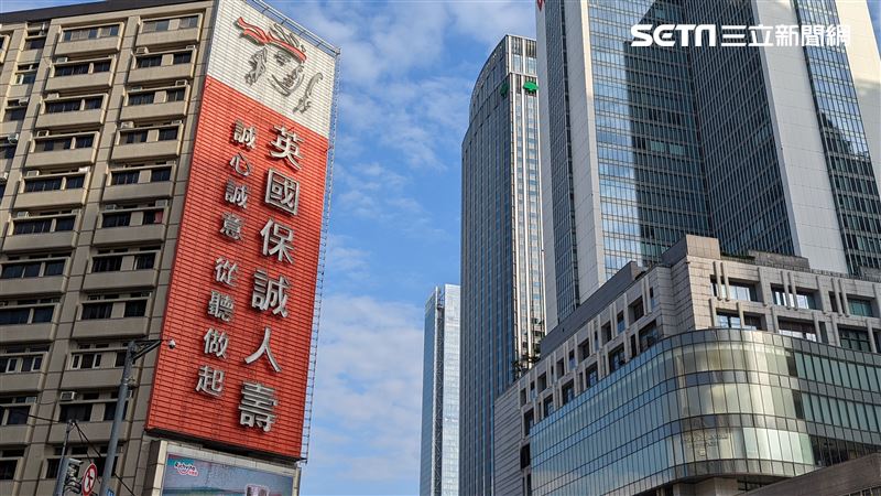 淨值比1.5%！保誠人壽：實質清償能力無虞