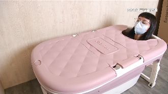 寒流帶商機！「摺疊浴缸」月銷上千組