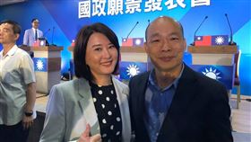 北市議員王鴻薇（圖／翻攝自王鴻薇臉書）