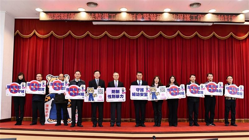 跟騷法將上路　警政署預先啟動訓練
