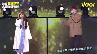 擦身曹雅雯　許富凱「女伴」曝光甜爆