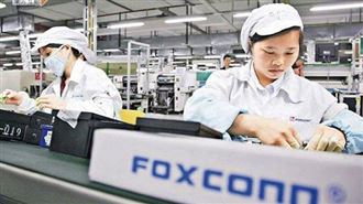 快訊／鴻海東元結親後　清空美資產3.75億