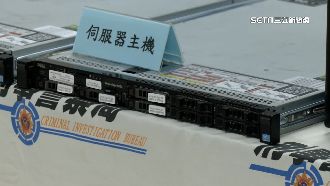 安博盒子斷訊！檢申請網域扣押獲准
