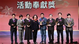 藝術教育貢獻獎今登場