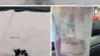 網控芋圓吃到竹籤　被揪出疑同行抹黑