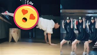 方文琳雙手趴地洩雙溝　曝養眼擺動片