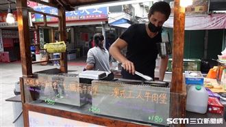 賣漢堡一年　澳洲台灣女婿嘆物價飛漲