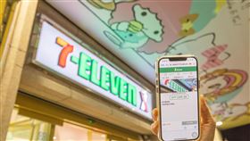 小七未來商店。（圖／業者提供）