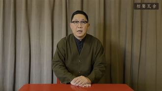 相聲瓦舍切割宋少卿「不會讓他上台」