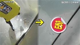 ▲熱熔膠除了可以黏著金屬、木頭等物品，還有什麼用途呢？（圖／奇趣領域 授權）