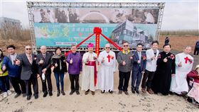 ▲澎湖惠民醫院今日舉行動土典禮，前副總統陳建仁（左5）等人出席，籲請國人踴躍捐款。（圖／惠民醫院提供）
