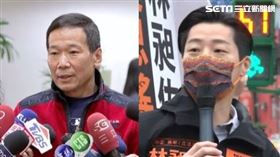 鍾小平,林昶佐(組合圖)