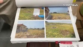 A欠稅拍賣墓1800