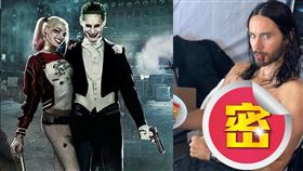 《自殺突擊隊》版本的時尚小丑由性格男星傑瑞德雷托詮釋。（圖／翻攝自自殺突擊隊IG）