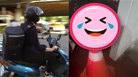 疊疊樂,外送,挑戰,送餐(翻攝自 UberEats 台北（交流、討論區）)