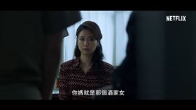 林心如。（翻攝自YouTube畫面