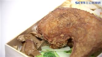 「雞腿便當」省錢法！小資大推有效
