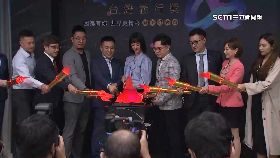 朱 (專案)義行徵件182413