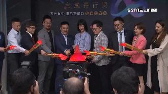 傳遞正能量！第4屆台灣義行獎徵件中