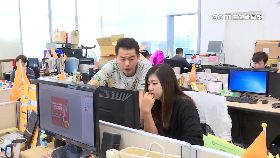 f明年稅新制0700(DL)