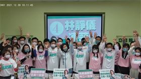民進黨立院黨團29日上午召開「團結挺靜儀 正義一定贏」記者會。（圖／翻攝民進黨團臉書)