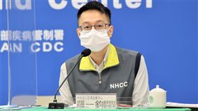 ▲1227 CDC記者會，羅一鈞（圖／指揮中心提供）